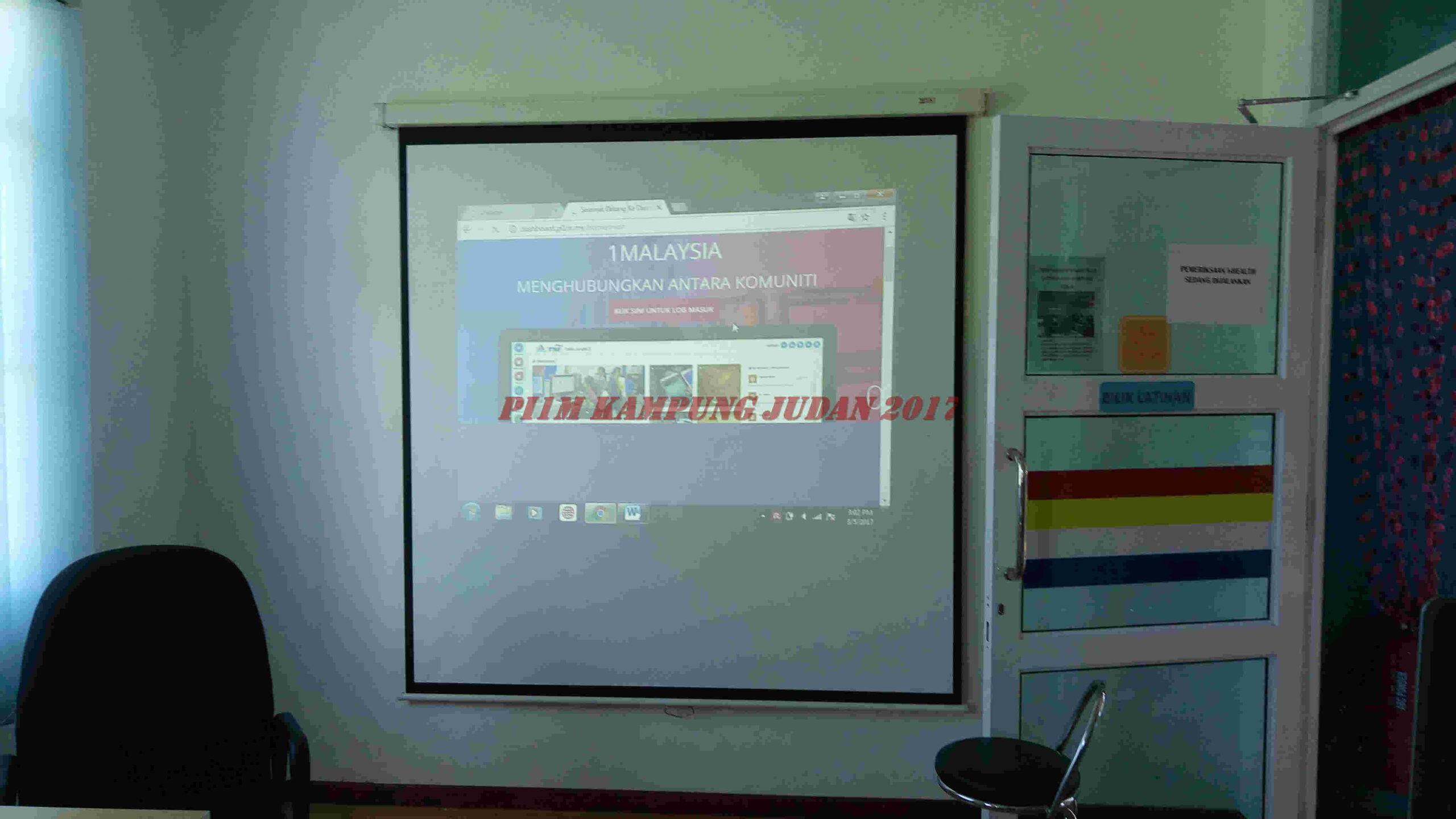 PI1MKGJudan2017.11.jpg